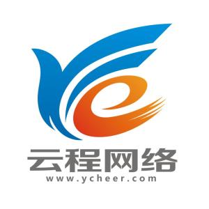 石家莊云程網絡技術服務 賦能企業數字化轉型的專業伙伴