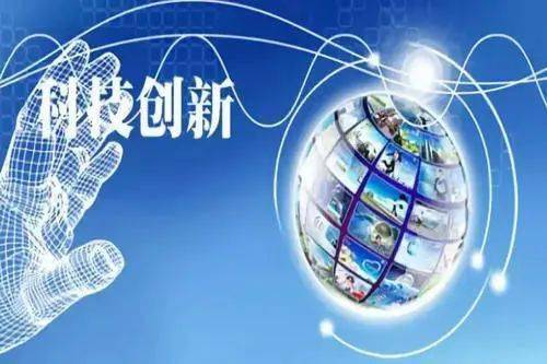 智慧廣電引領未來 以網絡技術驅動廣播電視行業轉型升級